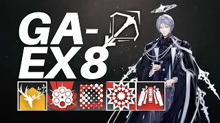 [Arknights] 5 Sniper | GA-EX-8