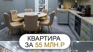 Шикарная квартира за 55.000.000р в центре ЧР г.Грозного