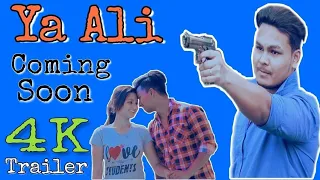 Ya Ali | Bina Tere Na Ek Pal Ho | New Love Story | Gangstar Trailer | Coming Soon | Story Kolkata TM