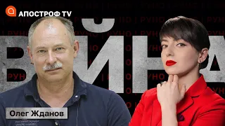 🔥ТРЄВОЖНО під СЕВАСТОПОЛЕМ❗️Джарилгач: ТОТАЛЬНЕ HIMARSування мобіків рф❗️"Бобри" атакують москву?