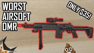 WORST Airsoft DMR | UKARMS P1114