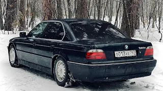 BMW E38 740 Живой Бумер за 500 тысяч, это реально?