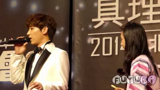 141221 Jin Yi Han Fanmeeting in Taiwan Cut 真理翰真心相會台灣粉絲見面會片段