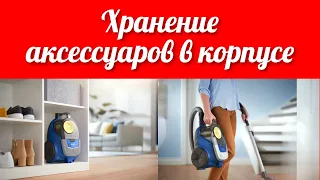 Новинка пылесос для сухой уборки мотор высокой мощности Philips 2000 series XB2125/09 в Розетка