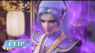 ☄️Clip | Đấu Phá Thương Khung | Battle Through The Heavens EP160-1  | Yuewen Animation Vietnam