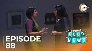 Hamariwali Good News | Ep - 88 | Sneak Peek | Juhi Parmar | Shakti Anand