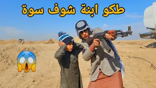 فيلم قصير الدكه العشائرية