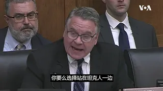 美国国会资深议员克里斯·史密斯简介