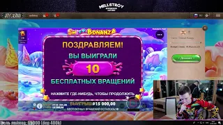 MELLSTROY ВЫИГРАЛ 5 МИЛЛИОНОВ НА JOYCASINO ? Мелстрйо | БОМБА Х100 | Sweat Bonanza