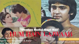 Lata Mangeshkar-Anwar | Duniya Badal Gai Hai | Hum Hain Lajwaab | Anand Bakshi | 1984 | Vinyl Rip