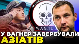 ⚡️ ПРИГОЖИН ОЗВІРІВ! Канібал пробрався у Вагнер / ЗСУ спланували взяти у кільце / МАКАРУК