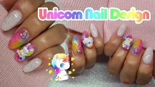 Acrylic Nails | Unicorn nail Design | Rainbow Nails