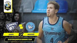 БК "Дніпро" - МБК "Миколаїв" 🏀 СУПЕРЛІГА ПАРІМАТЧ 20/21