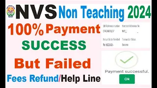 NVS Payment failure/nvs fees refund/nvs payment failed/nvs upi payment successfull/nvs final print