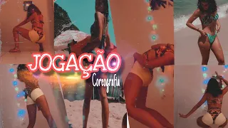 JOGAÇÃO (COREOGRAFIA) - ANITTA FT. PSIRICO