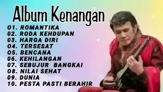 RHOMA IRAMA FULL ALBUM KENANGAN tanpa iklan . #rhomairama #fullalbumtanpaiklan #dangdut