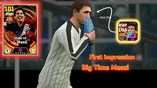 106 Boot kiss Messi Review| 2009 version Big Time Messi 🤯⚽ | efootball 2024