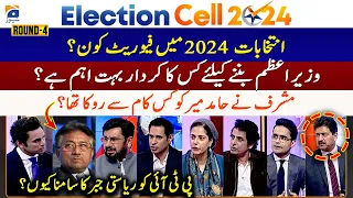 Who is favourite in 2024 elections? - Why is PTI facing state repression? - Geo Election Headquarter