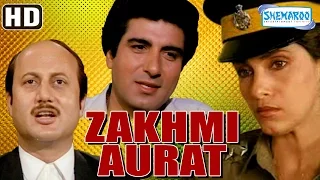 Zakhmi Aurat {HD} Raj Babbar - Dimple Kapadia - Anupam Kher - Hindi Full Movie (With Eng Subtitles)
