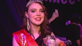Мисс Луховицкого района в 2016 году стала Дина Драчева