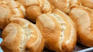 Pan de agua dominicano 🇩🇴 || Receta de como hacer el pan de agua dominicano 🇩🇴🇩🇴