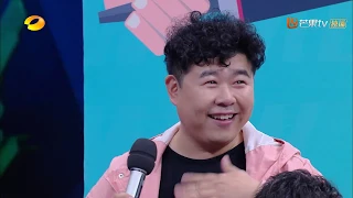 “李玉公公”竟然跟海涛吴昕一届的，回忆杀时都哭了《快乐大本营》 Happy Camp【湖南卫视官方频道】