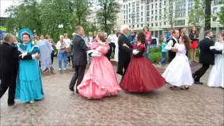 Исторический Бал на Пушкинской площади 24 мая 2015 г www.dancesalon.ru