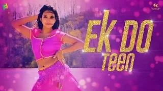 Ek Do Teen Dance | Baaghi 2