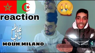 MOUH MILANO - 3alem Tani  مغربي تأثر بأغنية موح ميلانو عالم  تاني ( reaction video )