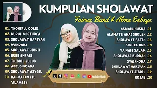 THOHIRUL QOLBI - FAIRUZ BAND | NURUL MUSTHOFA - ALMA ESBEYE | FULL ALBUM SHOLAWAT TERBARU 2023