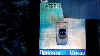 Samsung SGH-P510 Входящий вызов/Incoming call