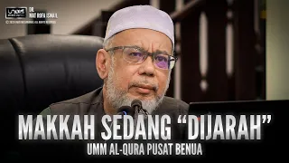 Dr Mat Rofa :: Umm Al-Qura Pusat Benua