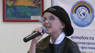 12 лет - Никифорова София - Танцы на стёклах
