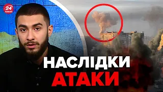 🤬Нічна атака по аеродрому "Миргород" на ПОЛТАВЩИНІ / ВСІ ДЕТАЛІ