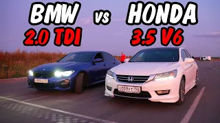 ЯПОНЕЦ или НЕМЕЦ? Honda Accord 3.5 vs BMW G20 320d Stage 1 vs BMW e34 540, ЯГУАР.