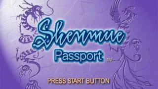 [OST] Shenmue Passport [Track 25] Slot House