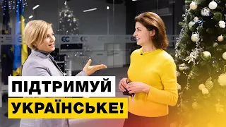 🔥🔥🔥 Як Українському культурному фонду на чолі з Мариною Порошенко вдалося реалізувати 700 проектів