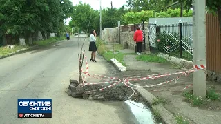 Об'єктив 18 06 21 Помстився колишній. Скандал на Богополі