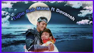 Rab Mana ft Devansh #short#baalveer#baalveerReturn #baalveerisBack#vivan#shortfeed#baalveerstatus