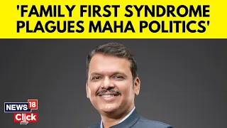 Deputy Chief Minister of Maharashtra Devendra Fadnavis In An Exclusive Interview With News18 | N18V