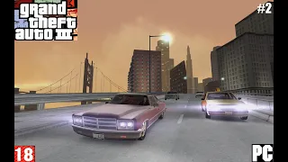 Grand Theft Auto III (PC) - Прохождение, #2. (без комментариев)