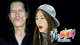 AO NO EXORCIST OP 1 - CORE PRIDE (Raon Lee & PelleK)