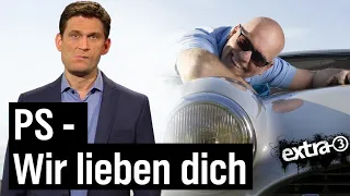 Deutschlands irrer Autofetisch | extra 3 | NDR