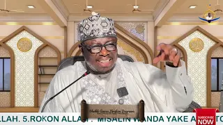 Jami'u Mutun At-Tauhid Wal Akidah: 42 | Sheikh Aminu Ibrahim Daurawa