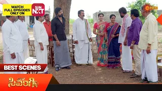 Sivangi - Best Scenes | 24 May 2024 | Gemini TV | Telugu Serial