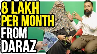 How She Earned 8.5 lakh from Daraz In 1 Month | Meet the Pakistani Lady e-commerce Entrepreneur