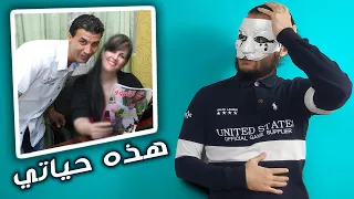 أسوأ حصة في تاريخ الجزائر