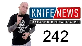 Knife News 242 (Endurella ?)