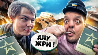 EATING RUSSIAN'S FIELD RATION ! BIRTHDAY OF KOTOFEY ! (Subtitles available)