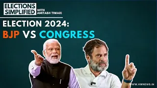 Elections 2024: BJP vs Congress